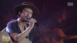 คอร์ดเพลง ดอกไม้กับหัวใจ - ชาติ สุชาติ
