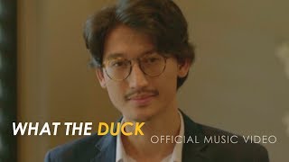 คอร์ดเพลง ที่เหลือ - ชาติ สุชาติ