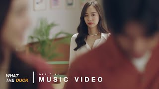 คอร์ดเพลง ข้างเดียว - ชาติ สุชาติ