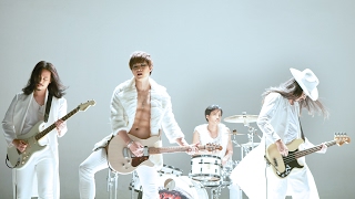 คอร์ดเพลง ปีก