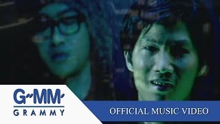 คอร์ดเพลง ดาว