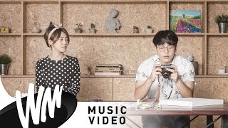 คอร์ดเพลง อยู่นี่ไง
