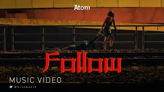 คอร์ดเพลง Follow