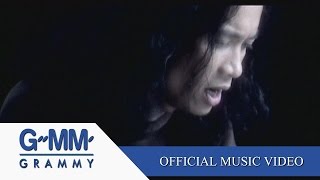 คอร์ดเพลง หัวใจเดียวกัน