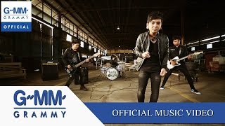 คอร์ดเพลง ฟังเข้าใจแต่ไม่รู้สึก - 7Days Crazy