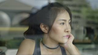 คอร์ดเพลง เมื่อไหร่จะลืม - เล็ก วีรชัย