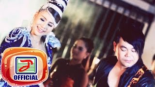 คอร์ดเพลง คารม