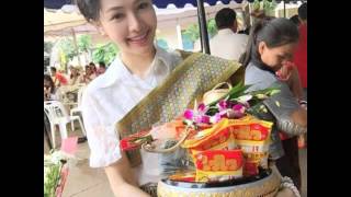 คอร์ดเพลง มนต์ฮักสาวลาว
