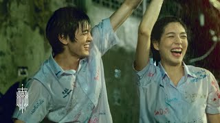 คอร์ดเพลง ฉันเดินทางเพื่อมาพบเธอ