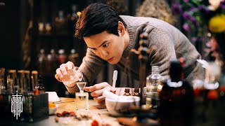 คอร์ดเพลง น้ำหอม - COCKTAIL