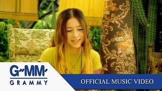 คอร์ดเพลง พูดไม่เต็มปาก - Palmy