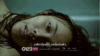คอร์ดเพลง นาฬิกาเรือนเก่า