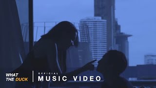 คอร์ดเพลง ปล่อยไว้อย่างนั้น