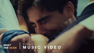 คอร์ดเพลง ยินดี