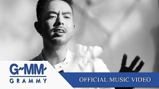 คอร์ดเพลง ผิดทั้ง 2 ทาง - กวาง AB Normal