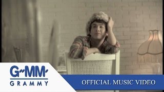 คอร์ดเพลง 12345 I LOVE YOU - The Bottom Blues