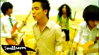 คอร์ดเพลง เกาะร้าง ห่างรัก