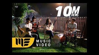 คอร์ดเพลง แค่ได้เป็นคนสุดท้ายที่เธอคิดถึง - PAUSE (พอส)