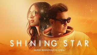 คอร์ดเพลง Shining Star - บุรินทร์ บุญวิสุทธิ์ ft.ลิเดีย