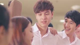 คอร์ดเพลง จะทำให้เธอ...Blink