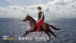 คอร์ดเพลง ท้าเล (Ta Lay)