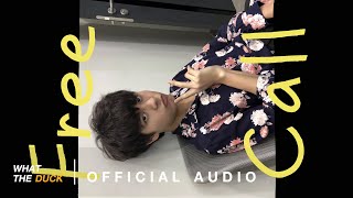 คอร์ดเพลง ไม่รับสาย (Free Call)