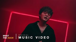 คอร์ดเพลง ไวน์ลดา (blurblur)