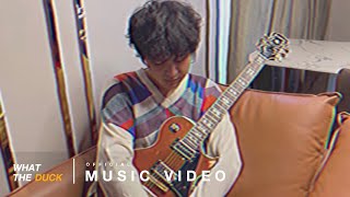 คอร์ดเพลง เมะ