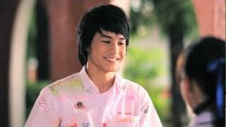 คอร์ดเพลง เบอร์สอง - เต้ สันต์