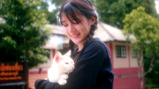คอร์ดเพลง เธอคือปลายทาง