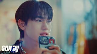 คอร์ดเพลง อยากแชร์เพลงรักทุกเพลงให้เธอ อยากแชร์เพลงรักให้เธอทุกวัน y(our) song