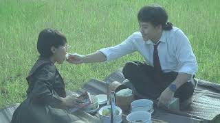 คอร์ดเพลง ยังคุ้ยป่น (Jump out) - บูมเดี่ยว