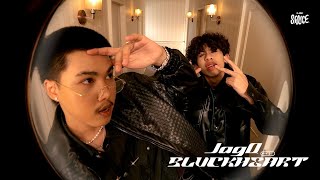 คอร์ดเพลง ฝากไว้ให้ Kiss - JayQ ft.BLVCKHEART