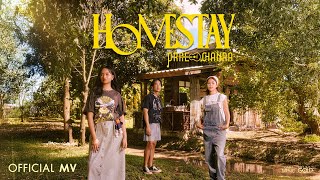คอร์ดเพลง HOMESTAY