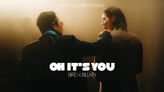 คอร์ดเพลง Oh It’s You