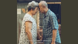 คอร์ดเพลง ความทรงจำที่ไม่อยากจำ - Getsunova