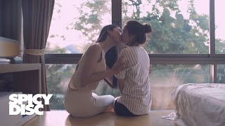คอร์ดเพลง เพื่อนรัก - The Parkinson