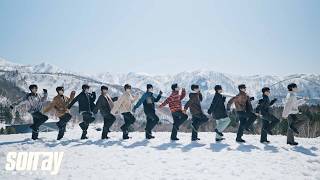 คอร์ดเพลง หายใจทิ้ง (boys just wanna be boys)
