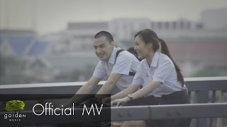 คอร์ดเพลง คืนเหงาๆ - เอก สุระเชษฐ์
