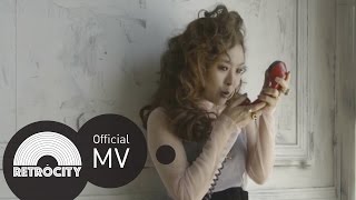 คอร์ดเพลง ดีเจเสียงใส - ลุลา