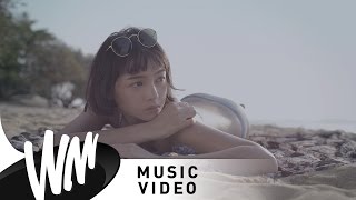 คอร์ดเพลง จม - LULA