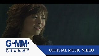 คอร์ดเพลง อยากบอกว่ารัก - ลุลา