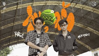 คอร์ดเพลง สมดุลรัก (Balance) - SEA. ft.SEXSKI