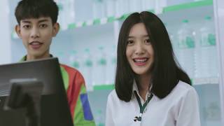 คอร์ดเพลง ขยับเข้ามาใกล้ๆ - มหาหิงค์