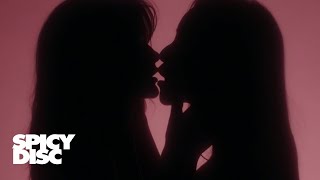 คอร์ดเพลง ถอนหายใจ - MILD