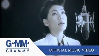 คอร์ดเพลง ครั้งหนึ่ง เราเคยรักกัน - ดา เอ็นโดรฟิน