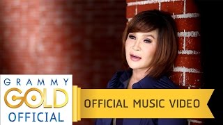 คอร์ดเพลง มาก่อนได้หน้า มาช้าได้ใจ - ศิริพร อำไพพงษ์