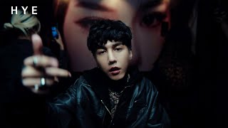 คอร์ดเพลง Cry (ร้ายร้าย) - HYE