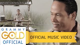 คอร์ดเพลง อ.ส.รอรัก - ไมค์ ภิรมย์พร