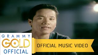 คอร์ดเพลง เรือนหอห้องเช่า - ไมค์ ภิรมย์พร